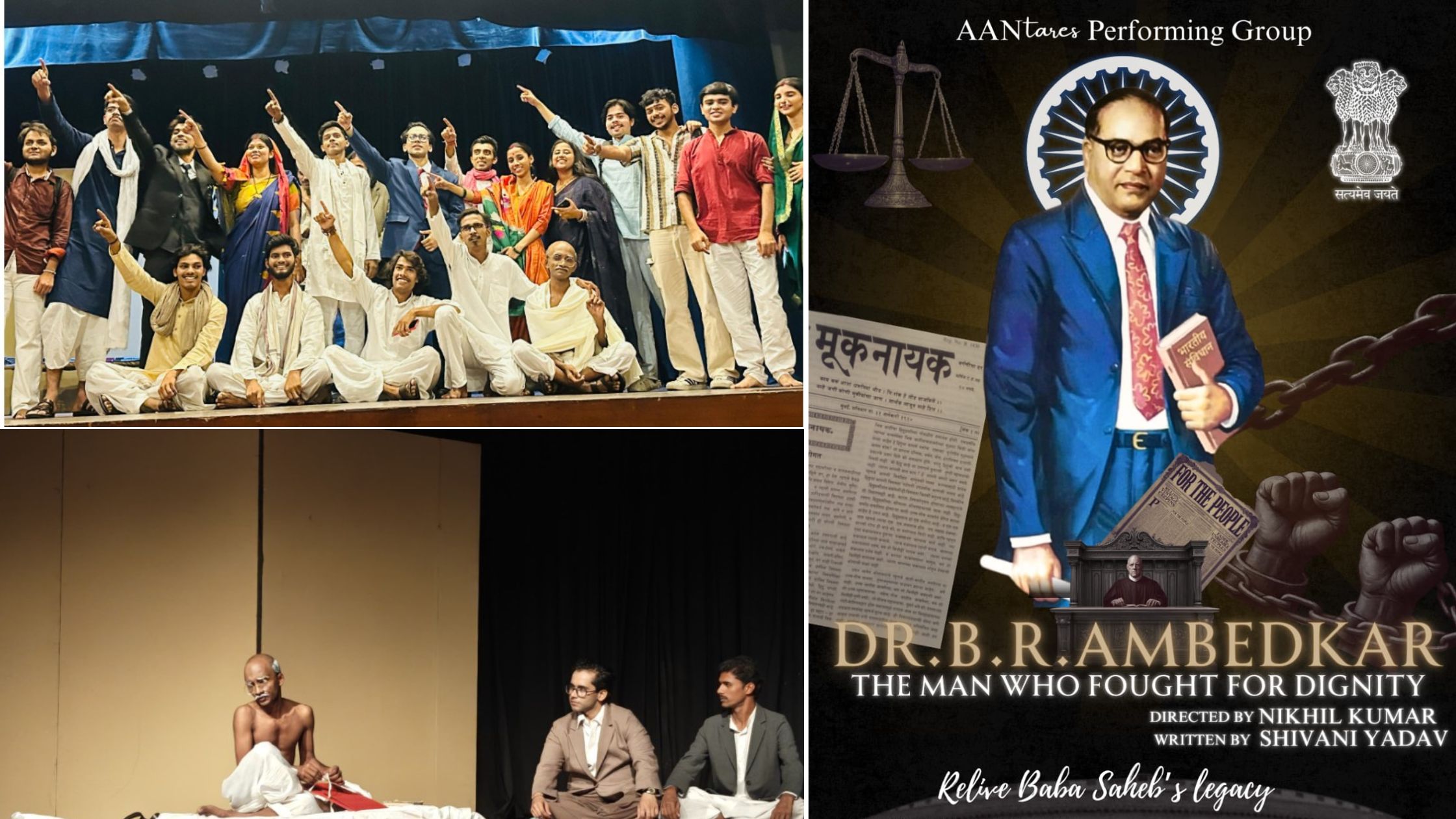The AANTARES Performing Group's first show is a gripping look at Dr. B.R. Ambedkar's life on stage.